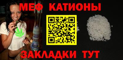 эйфоретик Аша