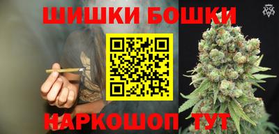 мескалин Ачхой-Мартан