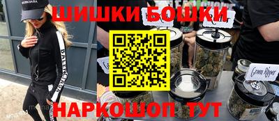 мескалин Ачхой-Мартан