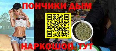 эйфоретик Аша