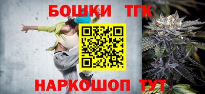эйфоретик Аша