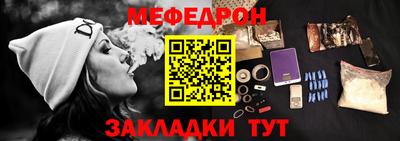 эйфоретик Аша